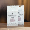 Load image into Gallery viewer, Premium Natural Tofu Cat Litter 6L