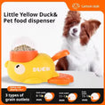 Load image into Gallery viewer, Interactive Duck Treat Dispenser Toy for Pets