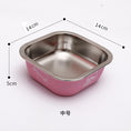 Load image into Gallery viewer, Square Stainless Steel Pet Bowl | Non-Slip Dog & Cat Feeder | Durable & Easy-to-Clean