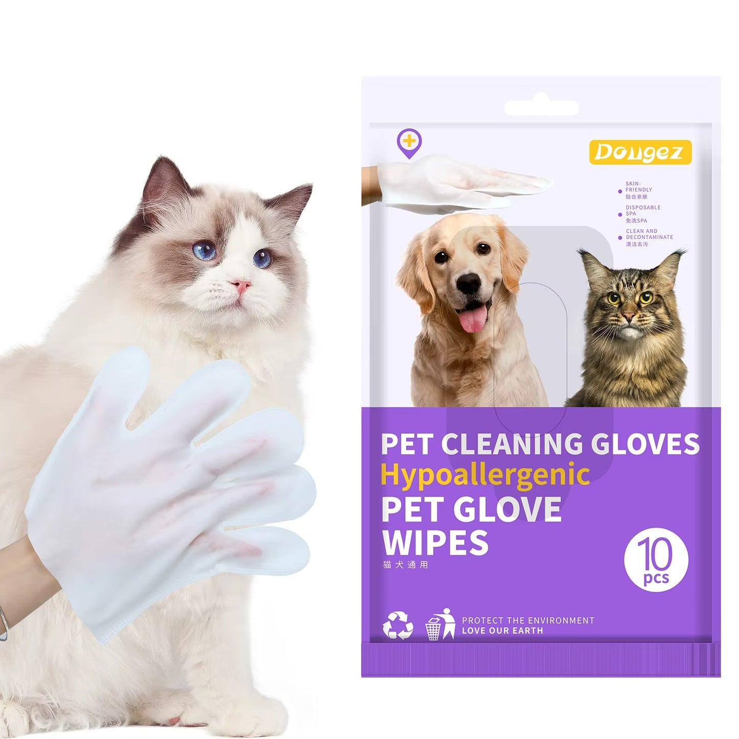 Hypoallergenic Pet Cleaning Gloves - No-Rinse & Disposable Grooming Wipes for Dogs & Cats
