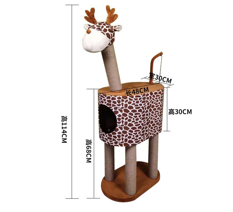 Multi-Level Deer/Giraffe Cat Tree Tower – Sisal Scratcher, Cozy Condo & Plush Perch