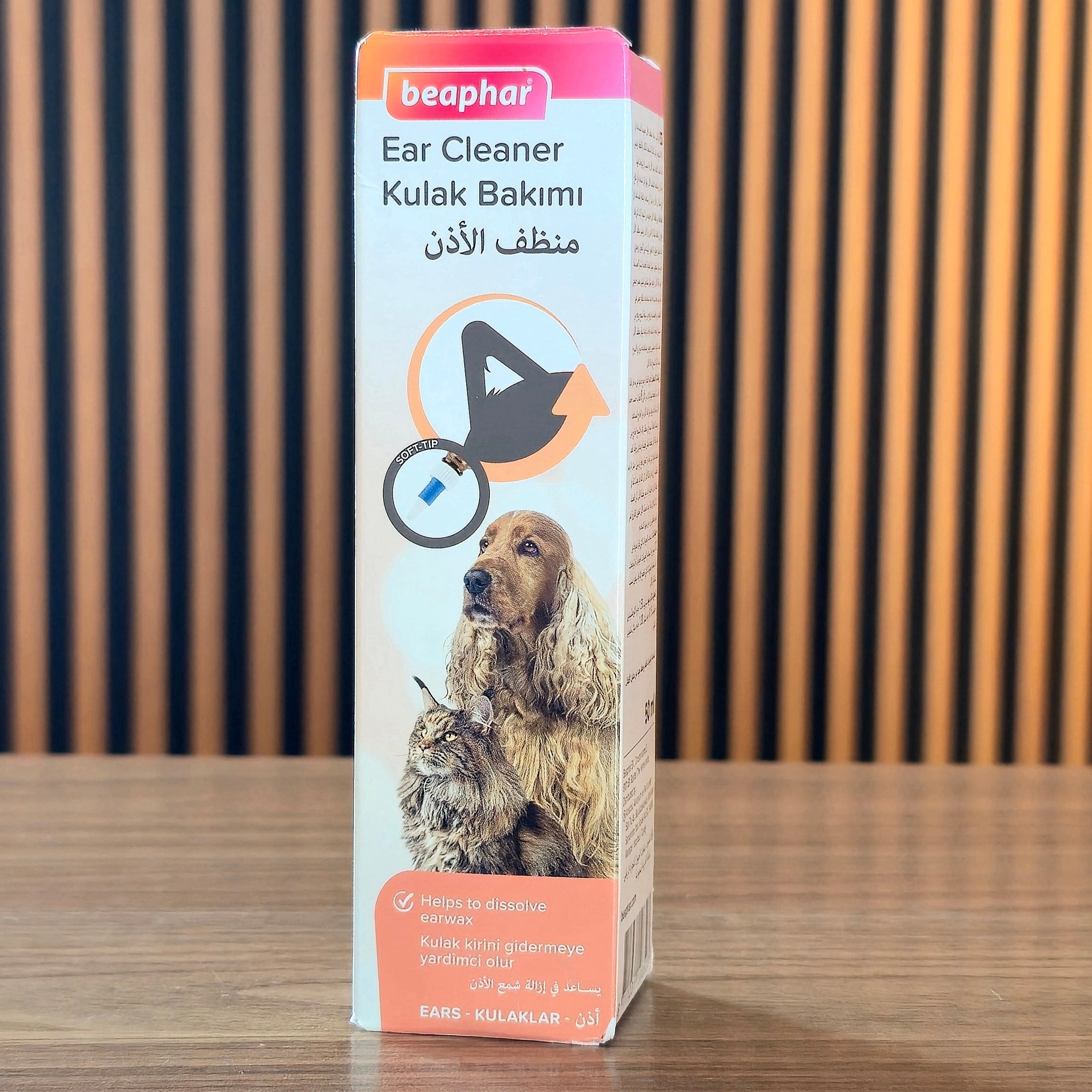 Beaphar Pet Ear Cleaner – Gentle Earwax Removal Drops for Dogs & Cats
