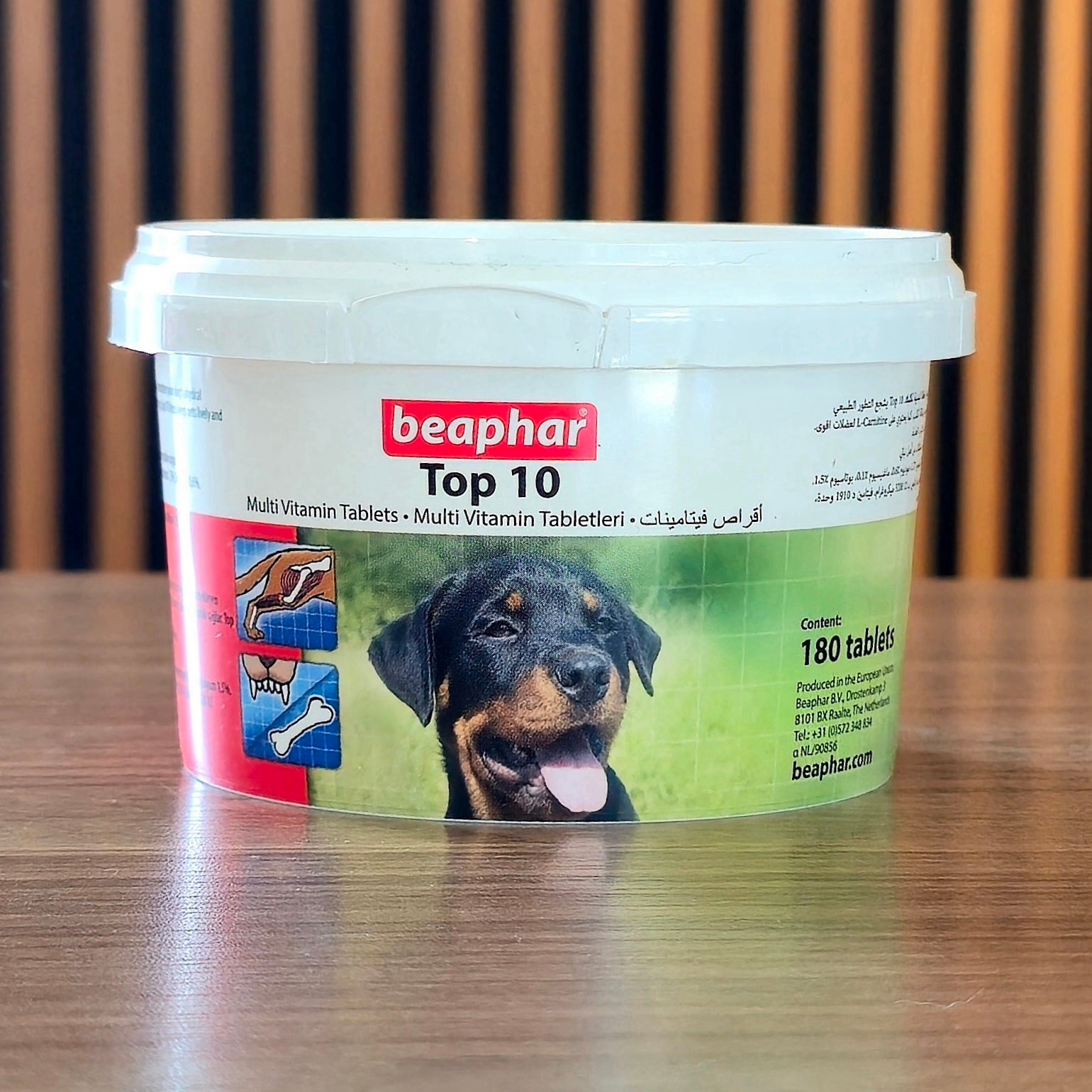Beaphar Top 10 Multi-Vitamin Tablets for Dogs – Daily Health & Vitality Supplement (180 Tablets)