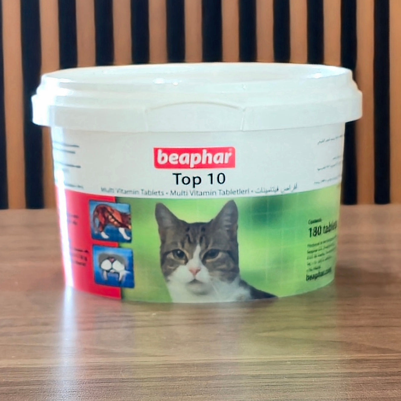 Beaphar Top 10 Multi Vitamin Tablets for Cats – Daily Health & Vitality Supplement (180 Tablets)