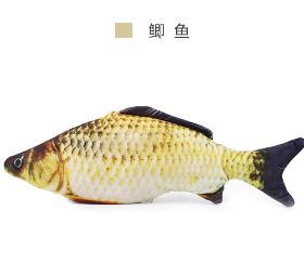 Electric Cat Fish Toy Interactive Simulation