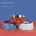 Load image into Gallery viewer, Pet Color Stainless Steel Anti -Skid Bowl
