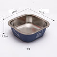 Load image into Gallery viewer, Square Stainless Steel Pet Bowl | Non-Slip Dog & Cat Feeder | Durable & Easy-to-Clean

