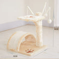 Load image into Gallery viewer, Compact Cat Activity Center – Tunnel, Arch Scratcher & Paw Perch for Small Spaces
