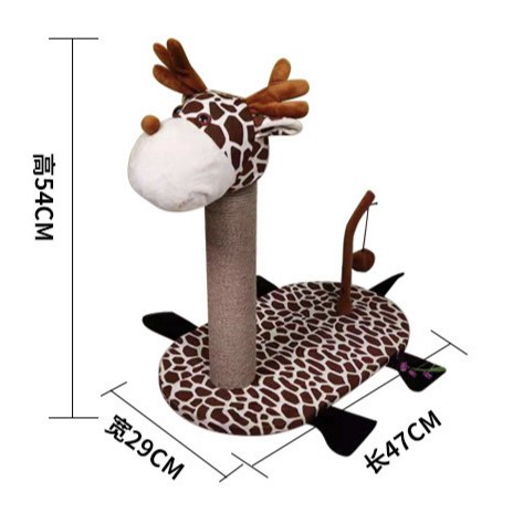 Novelty Deer Cat Scratching Post – Jumbo Sisal Scratcher with Plush Head & Interactive Toy
